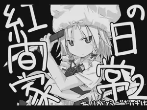 第111页图