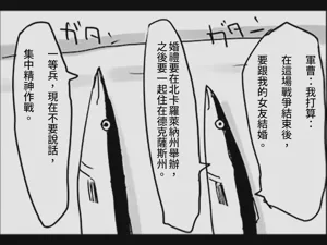 第22页图