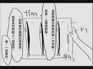第23页图