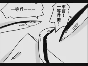 第25页图