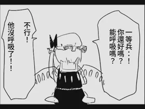 第26页图