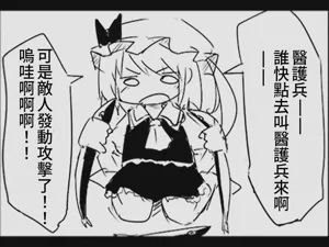 第27页图