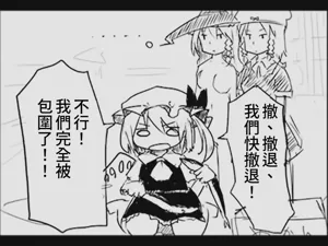 第28页图