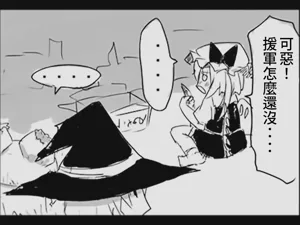 第29页图