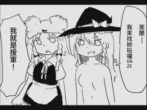 第30页图