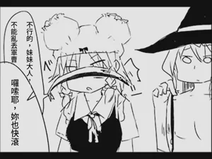 第32页图