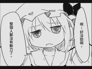 第33页图