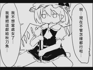 第34页图