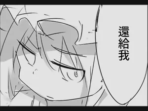 第37页图
