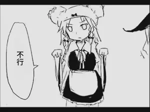 第38页图