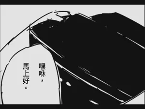 第44页图