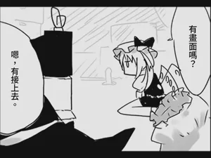 第48页图