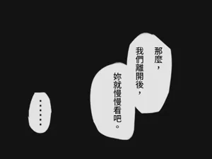 第49页图