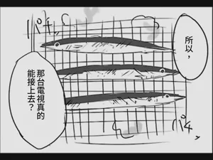 第52页图