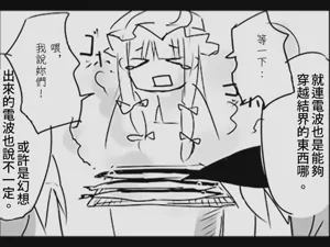 第54页图