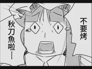第55页图