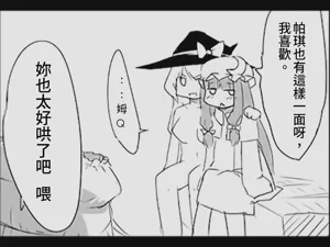 第57页图