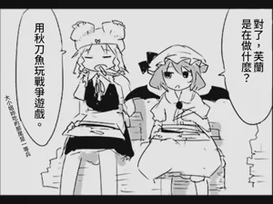 第58页图