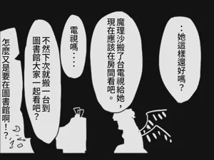 第59页图