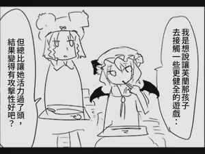 第60页图