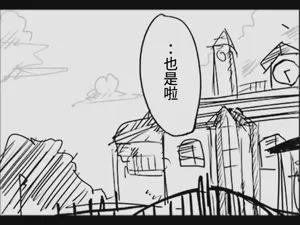 第61页图
