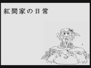 第67页图