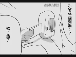第69页图
