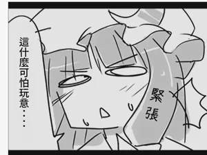 第72页图