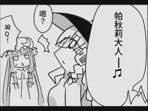 第74页图