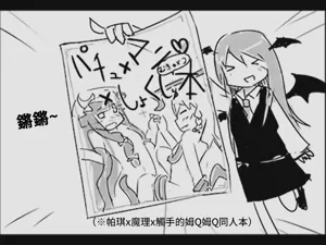 第75页图