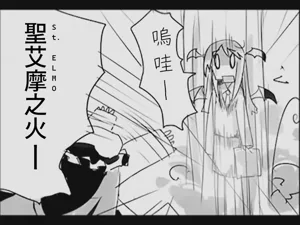 第78页图