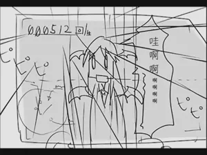 第79页图