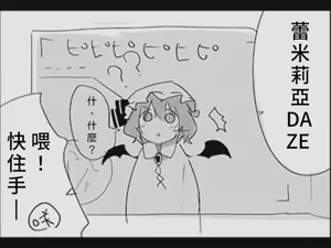 第81页图