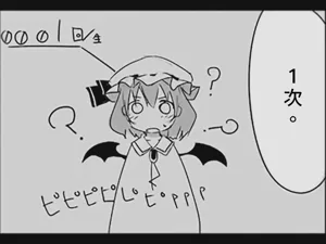 第83页图
