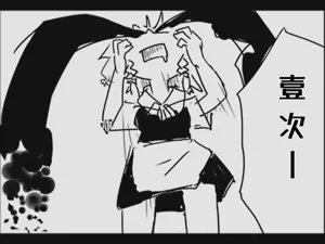 第84页图