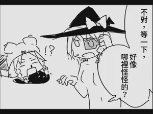 第86页图