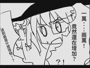 第89页图