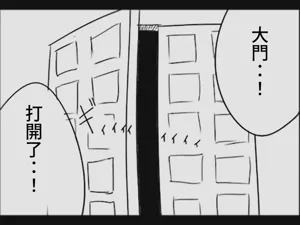 第91页图