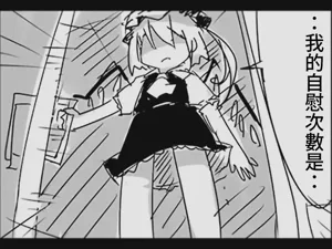 第92页图