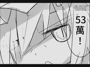 第93页图