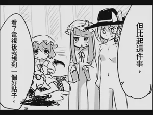 第94页图