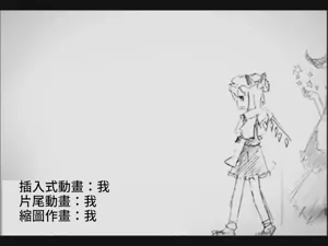 第97页图