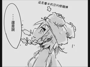第10页图