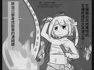 第100页图