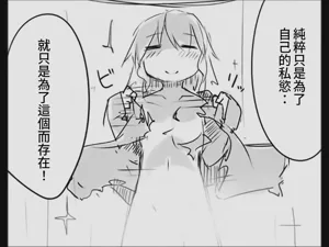 第101页图