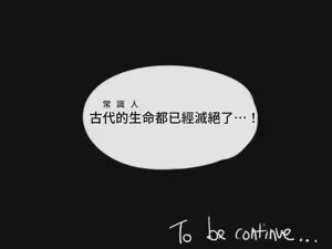 第104页图