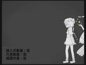 第106页图