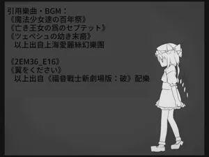 第109页图