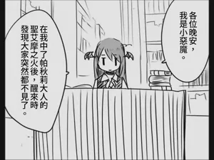第121页图