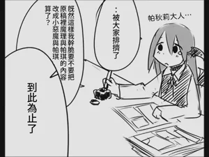 第122页图